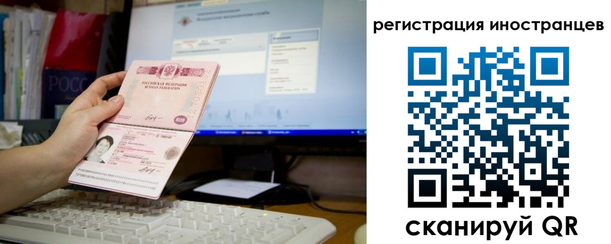 найти адрес прописки в Симе